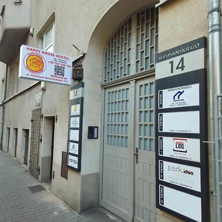 Happy House بيت شباب *