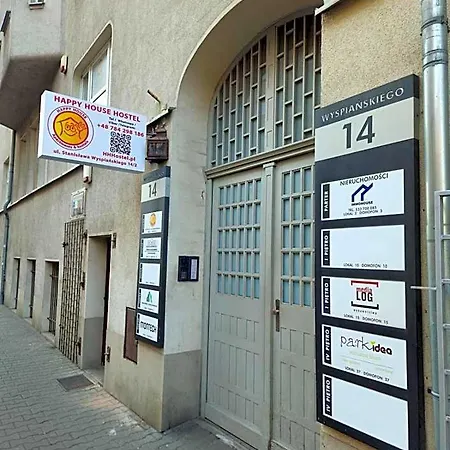 Happy House بيت شباب بوزنان